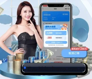 bbin体育资讯 APP